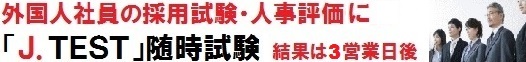 ip_test